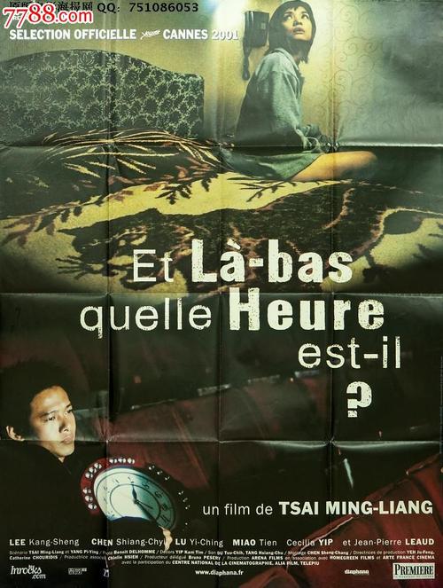 代办莱姆精细艺术学院文凭毕业证