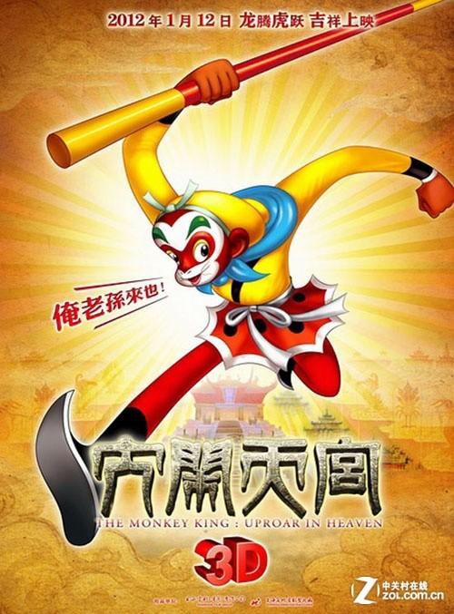 代尔夫特理工大学student card
