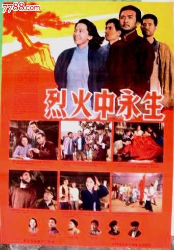 德国本科成绩单